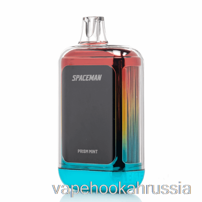Vape россия космонавт кривая 18к одноразовая призма мятная